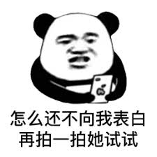 caesars online casino pa no deposit bonus Xiao Xun'er sangat mengenal Xiao Hermin